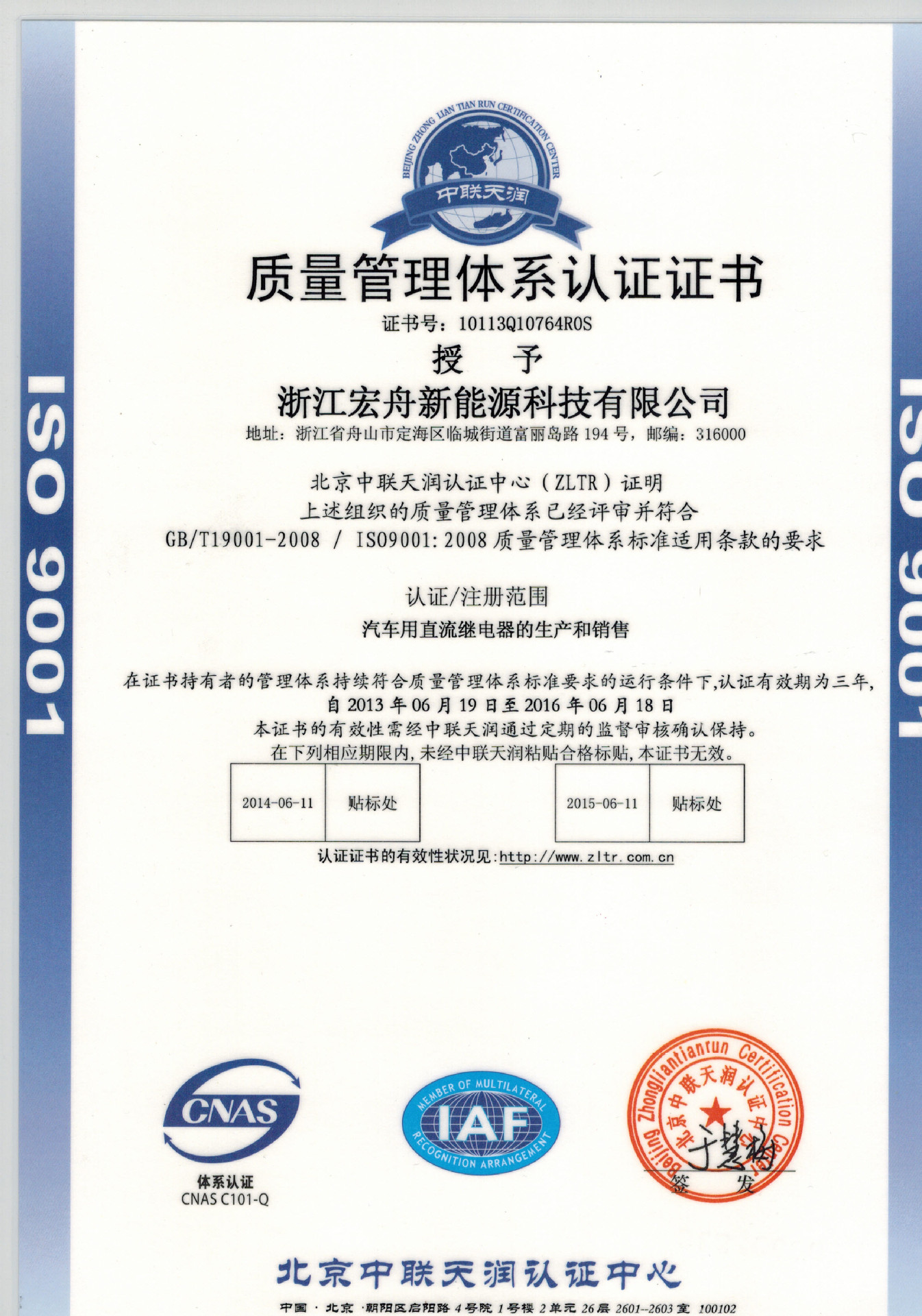 上海落户咨询服务指南 助您高效规划，安家申城